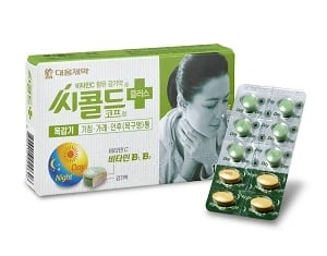 씨콜드 플러스 코프정 10정
