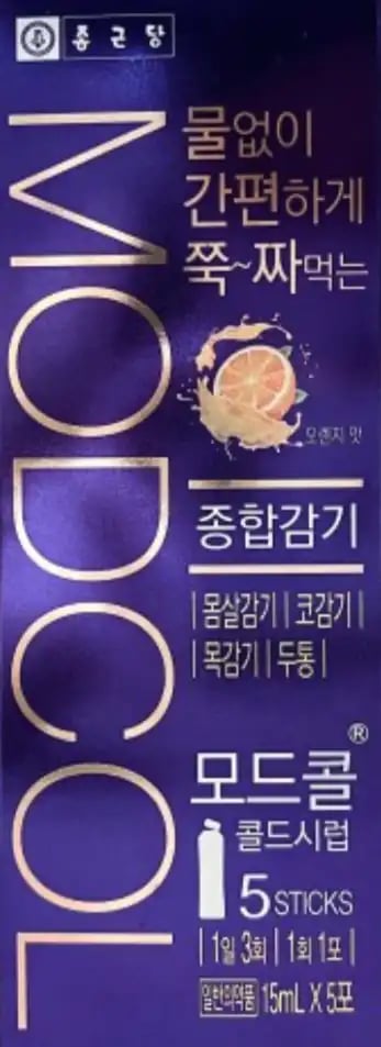 모드콜 콜드 시럽 15ml 5포