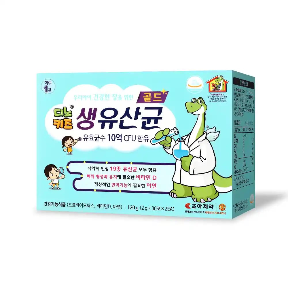 디노키즈 생유산균 골드 2g 60포