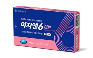 이지엔6이브 연질캡슐 10캡슐