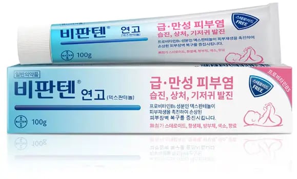 비판텐 연고 100g