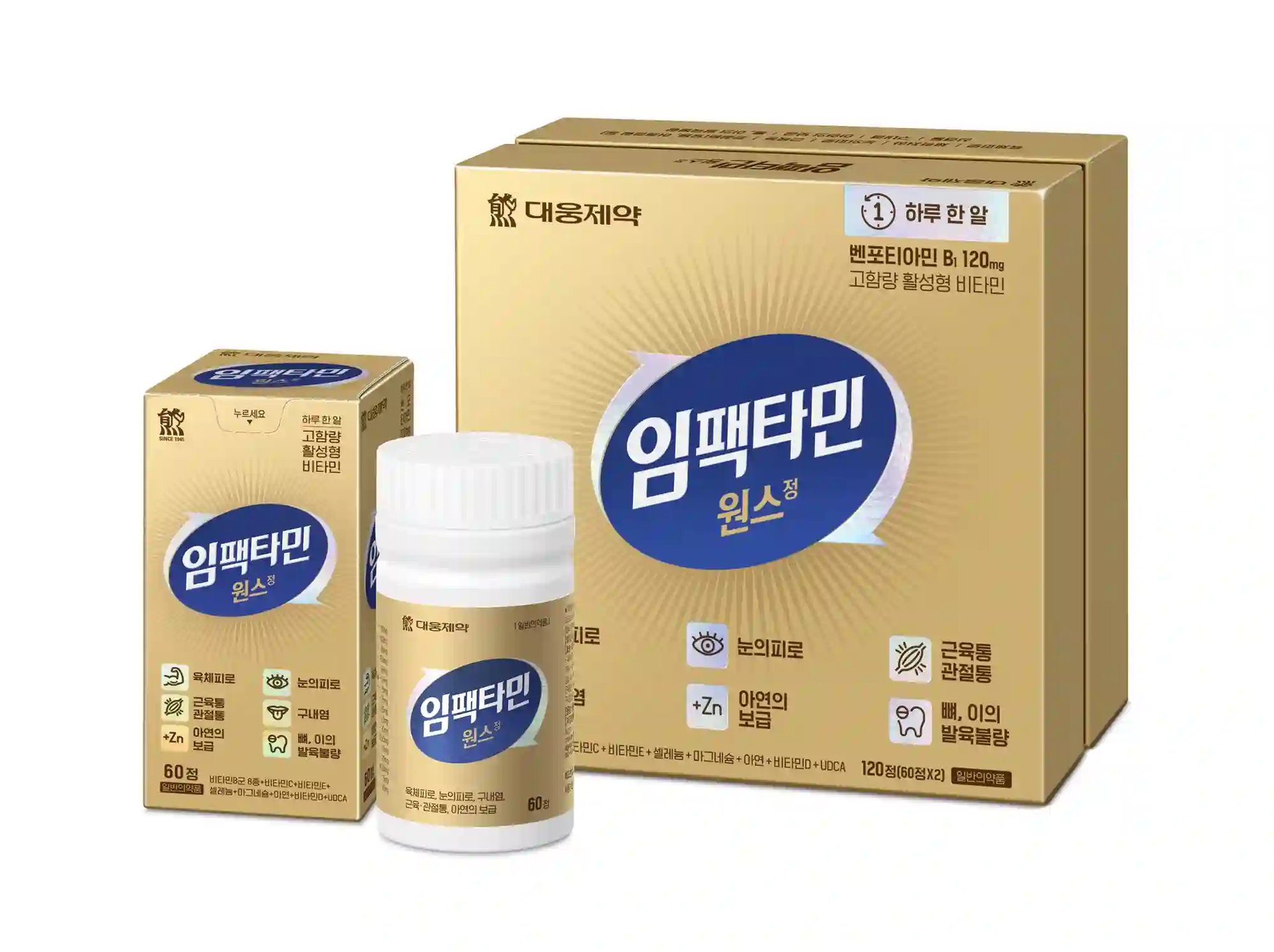 임팩타민 원스정 120정