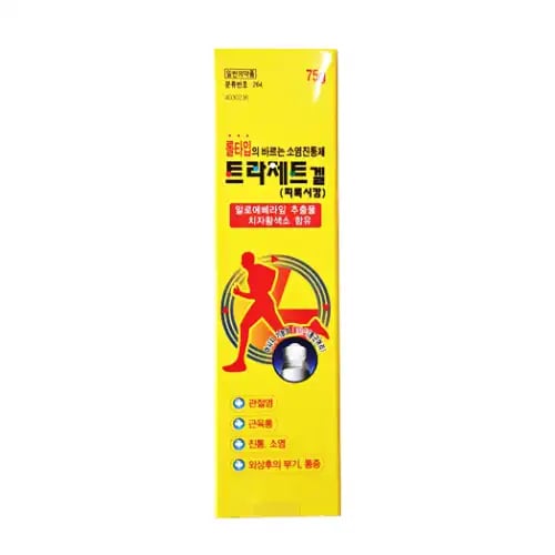 트라제트겔 75g