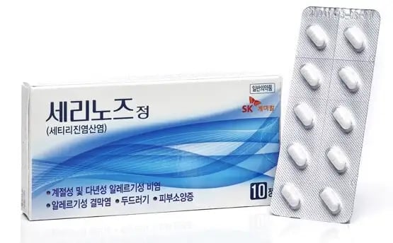세리노즈정 10정