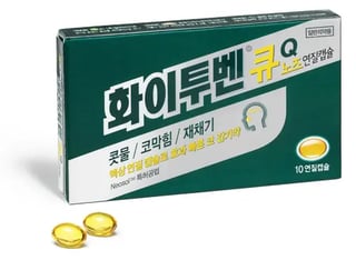 화이투벤 큐 노즈 연질캡슐 10연질캡슐