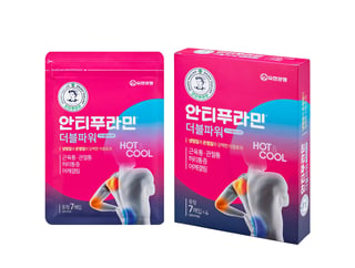 안티푸라민 더블파워 중형 7매입 4박스