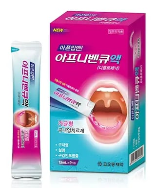 아프니벤큐액 15ml 9개입