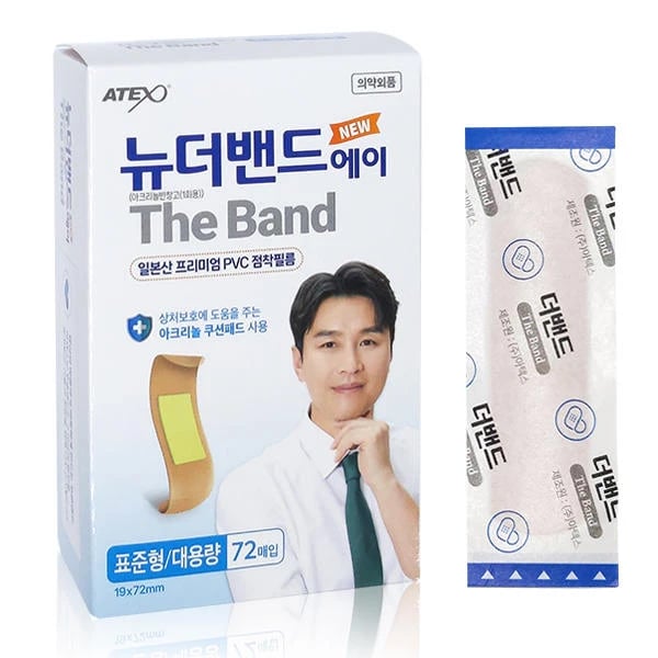 뉴더밴드 에이 표준형 대용량 72매입