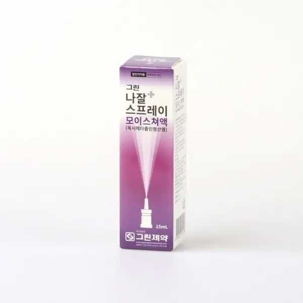 그린 나잘 스프레이 모이스쳐액 15ml