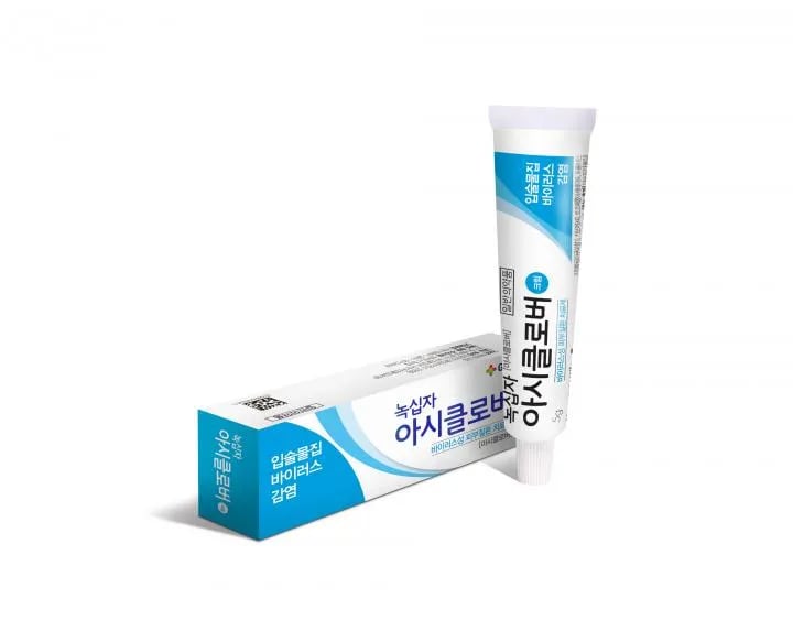 녹십자 아시클로버크림 5g