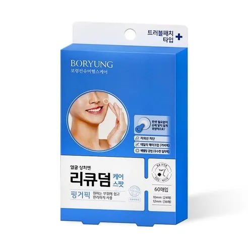 리큐덤 케어스팟 60매입