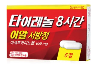 타이레놀 8시간 이알 서방정 6정