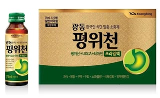 광동 평위천 프라임액 75ml 10병