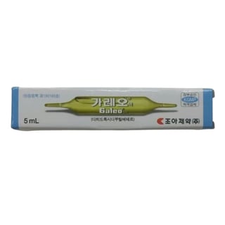 가레오액 5ml 1앰플