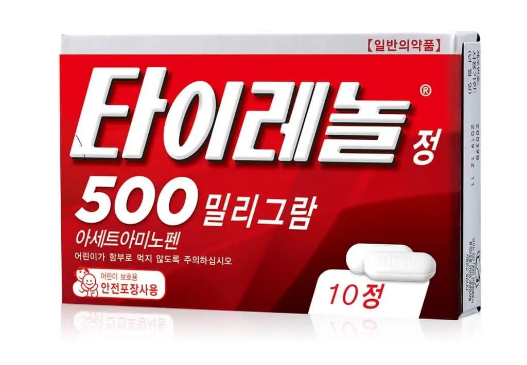 타이레놀정 500mg 10정