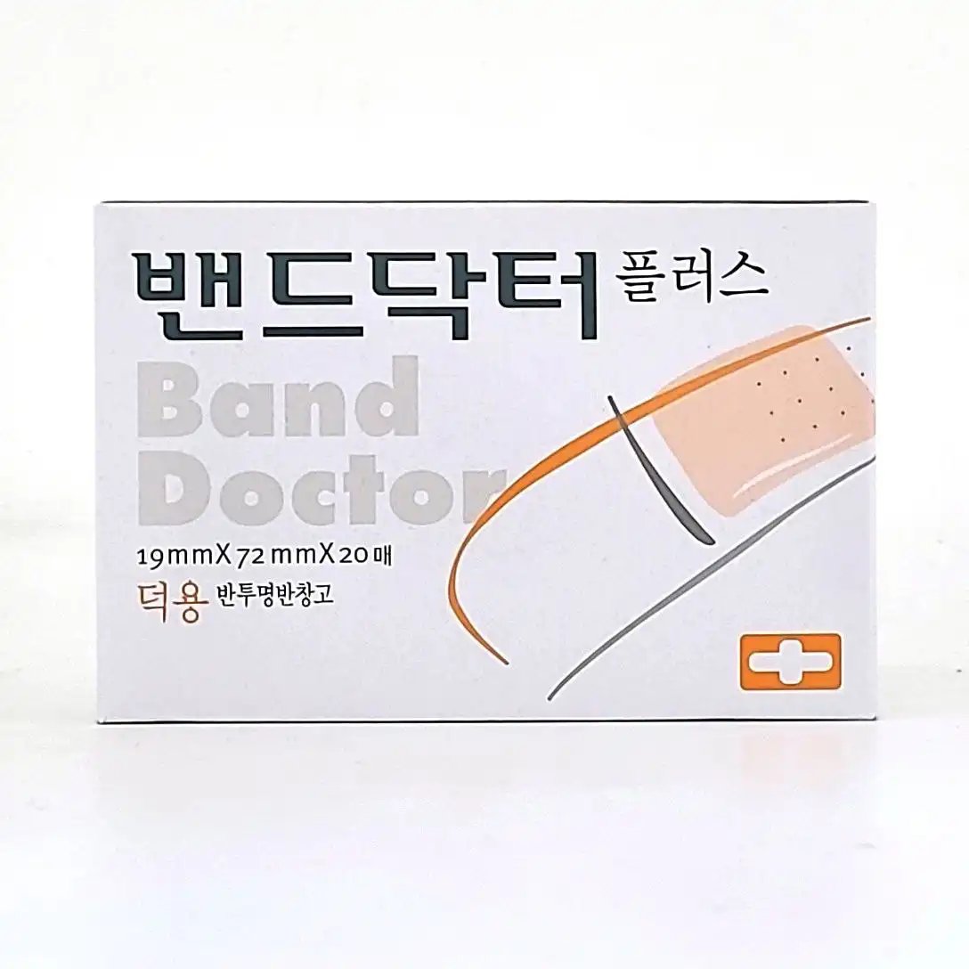 밴드닥터 플러스 덕용 20매