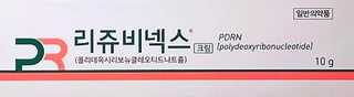 리쥬비넥스크림 10g