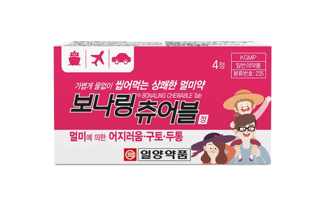 보나링 츄어블정 4정