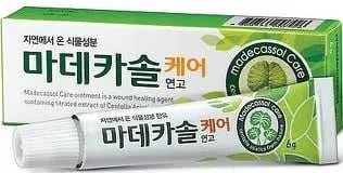 마데카솔 케어 연고 6g