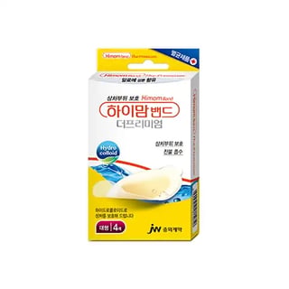 하이맘밴드 더프리미엄 대형 4매