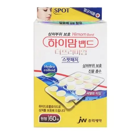 하이맘밴드 더프리미엄 스팟패치 원형 60매
