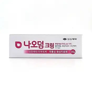 나오덤크림 20g