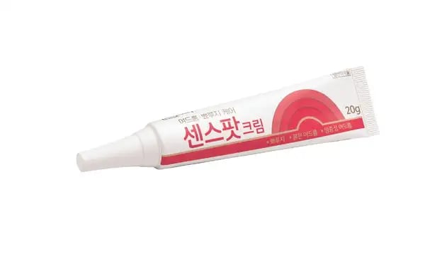 센스팟크림 20g