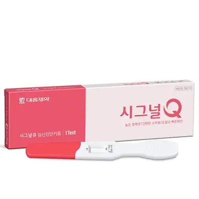 시그널큐 1키트