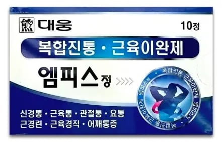 엠피스정 10정