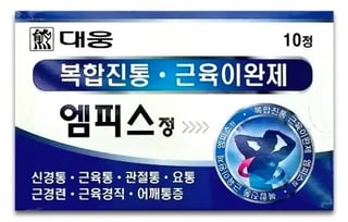 엠피스정 10정