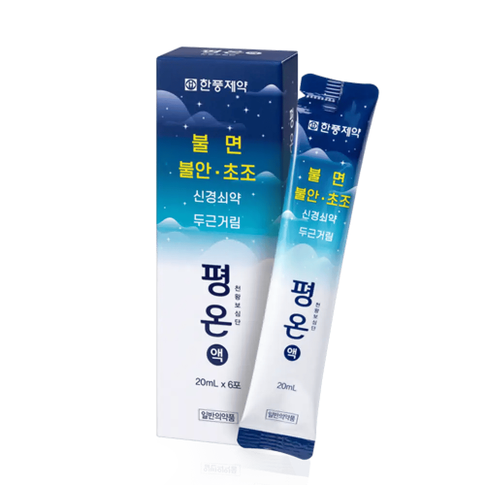 평온액 (천왕보심단) 20ml 6포