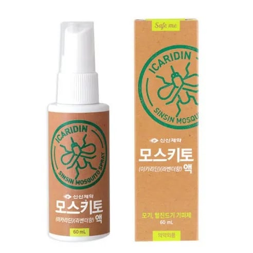 모스키토액 60mg