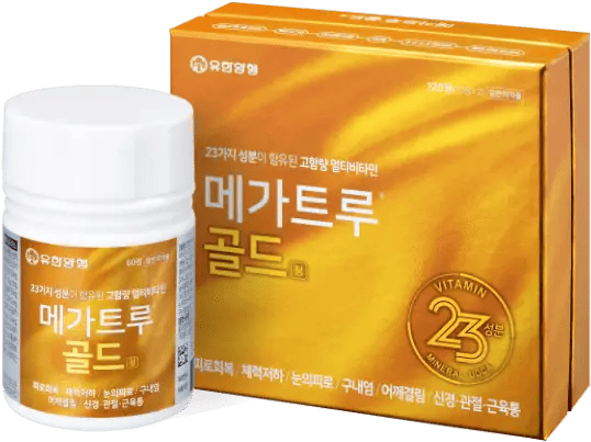 메가 트루 골드정 120정