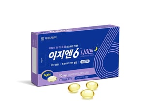 이지엔6나이트 연질캡슐 10캡슐