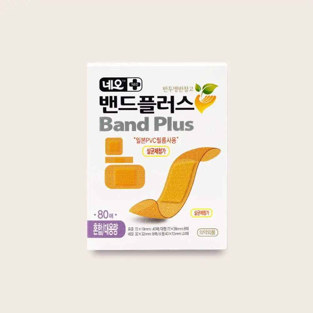 네오 밴드플러스 혼합 대용량 80매