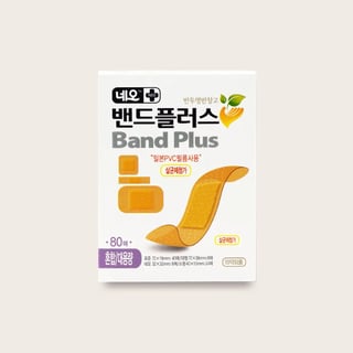 네오 밴드플러스 혼합 대용량 80매
