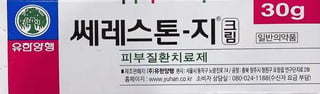 쎄레스톤-지 크림 30g