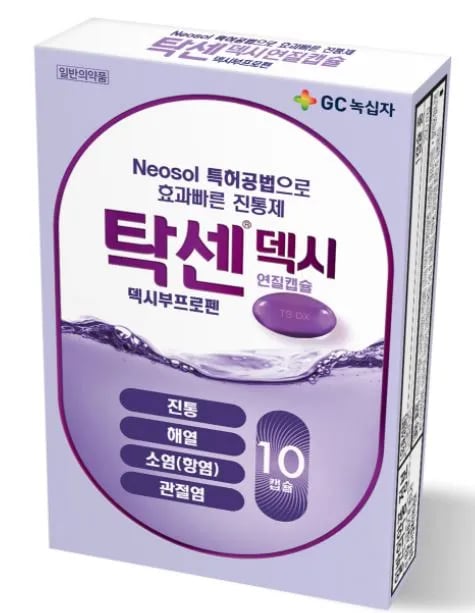 탁센 덱시 연질캡슐 10캡슐