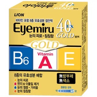 아이미루 40EX 골드 점안액 13ml
