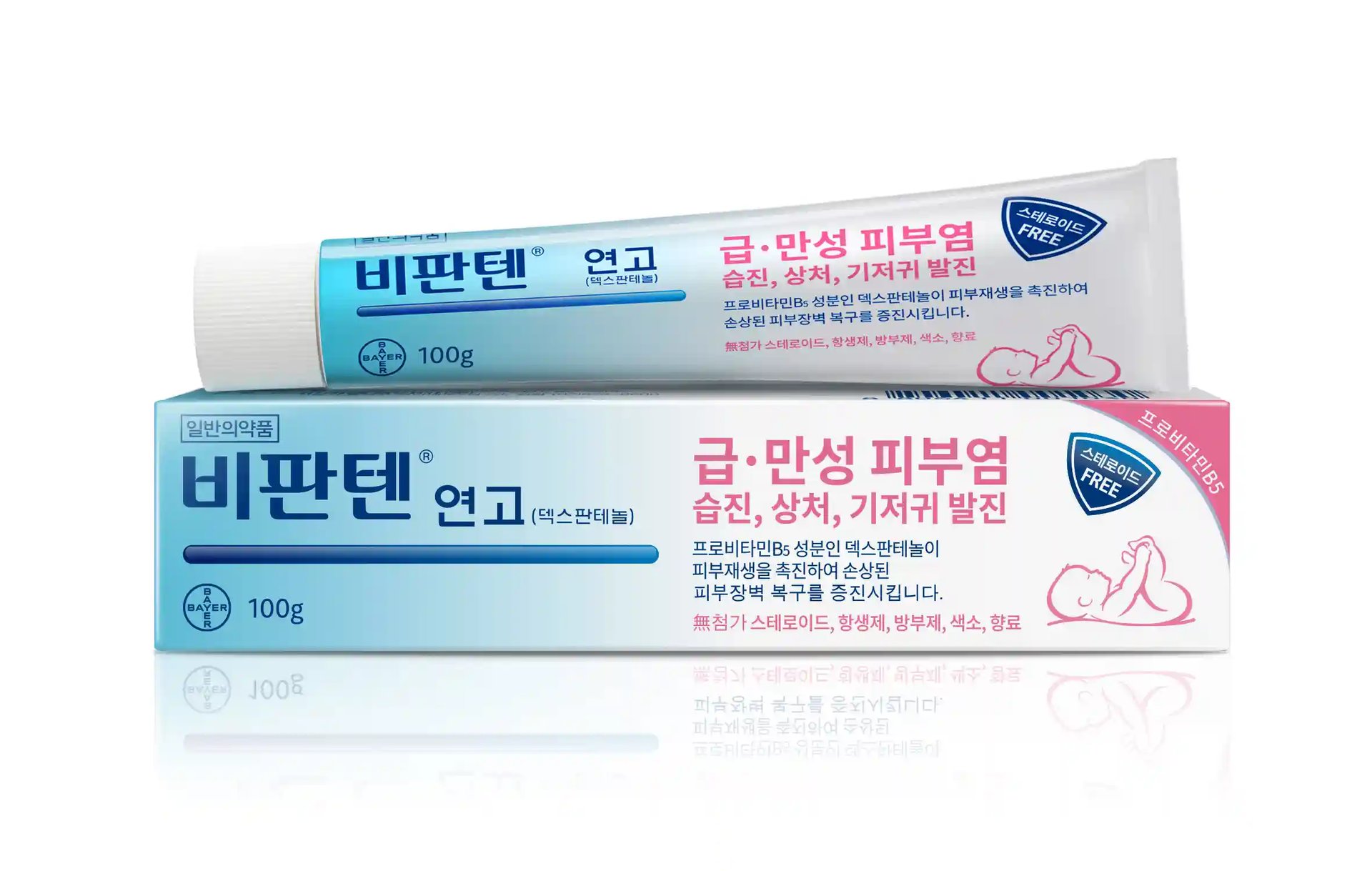 비판텐 연고 30g