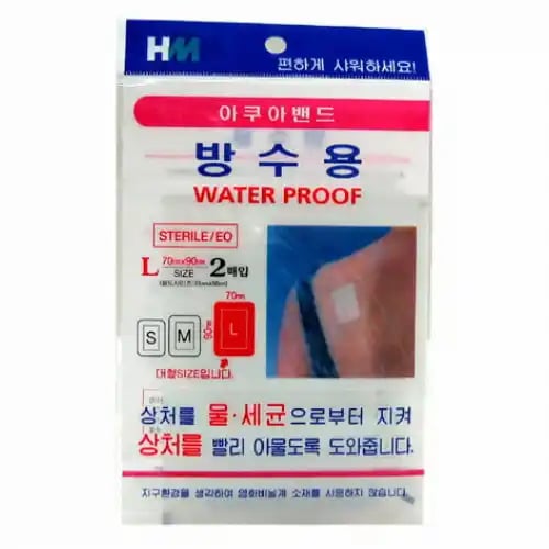 헬스메이트 아쿠아밴드 방수용 L 2매