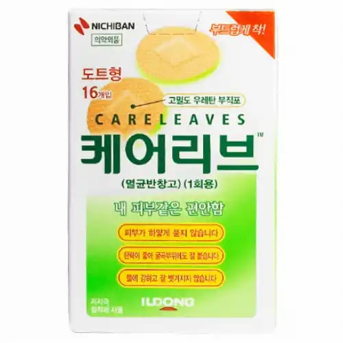 케어리브 도트형 16개입