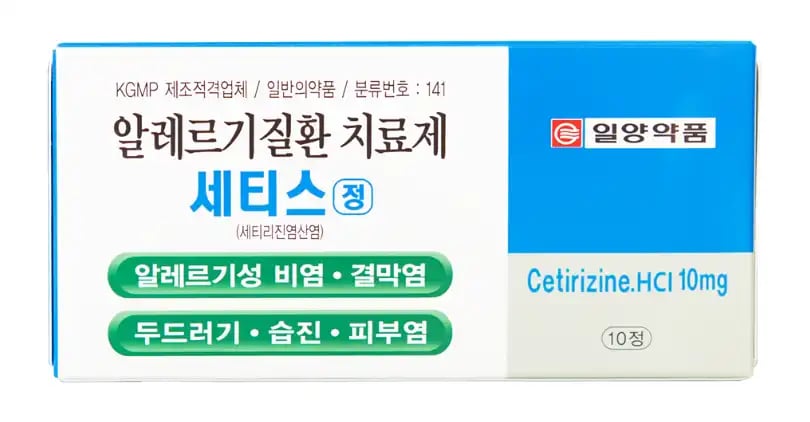 세티스정 10정