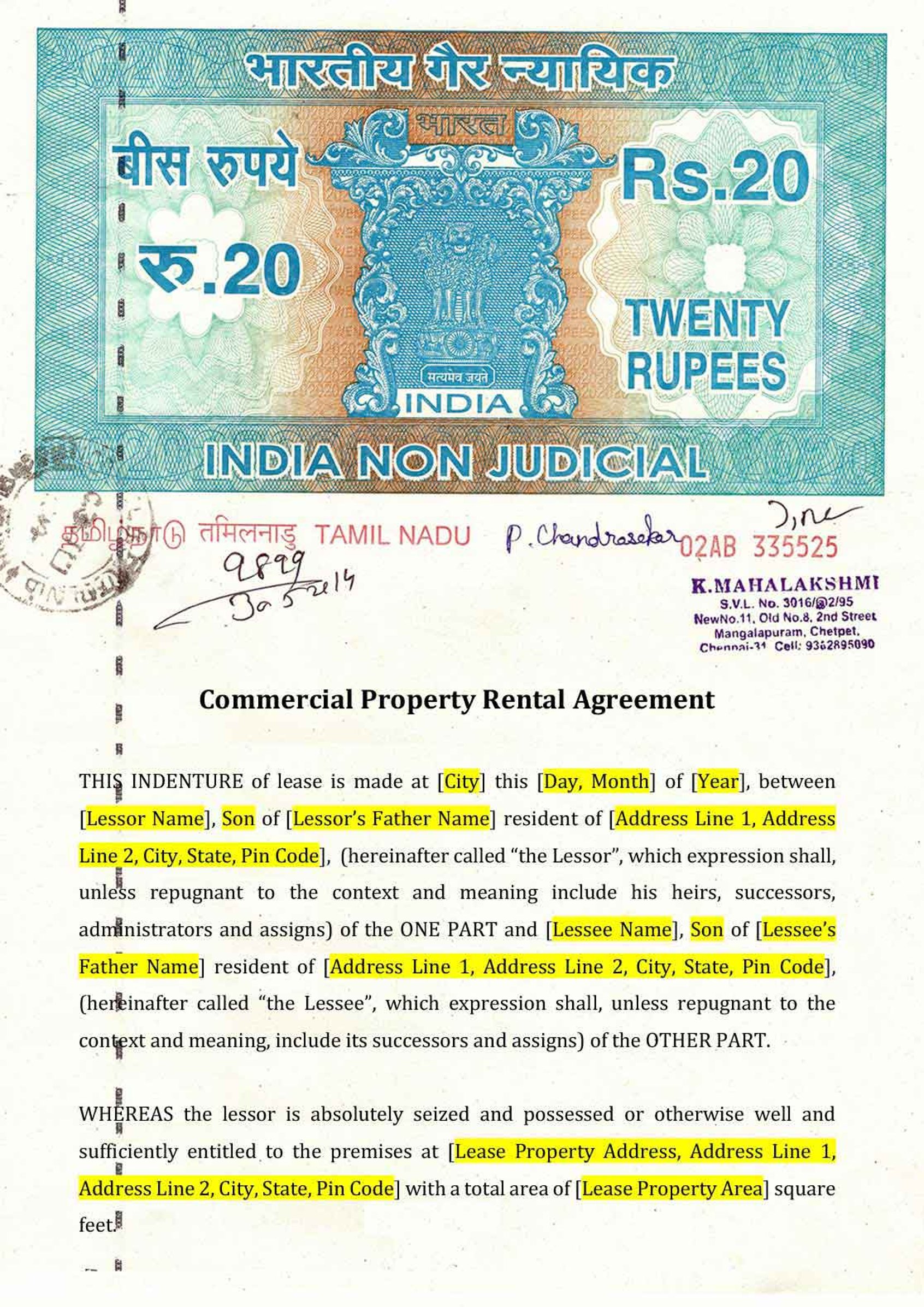 Land Deed