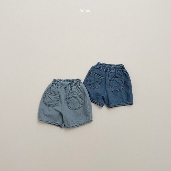 圓弧剪裁丹寧褲 第 8 張商品縮圖