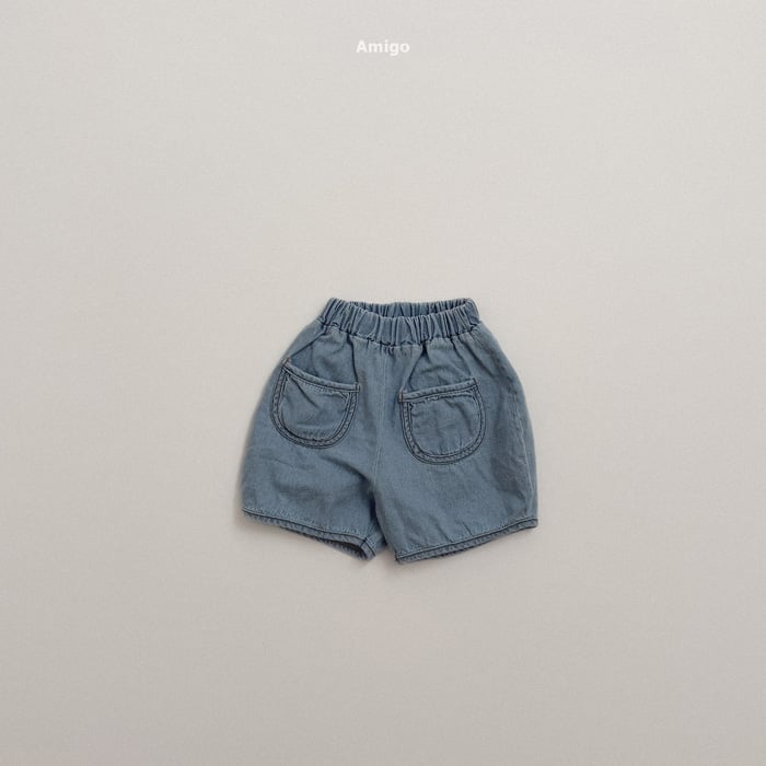 圓弧剪裁丹寧褲 第 9 張商品圖