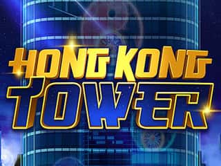 Hong Kong Tower