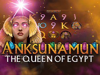 Anksunamun: the Queen of Egypt