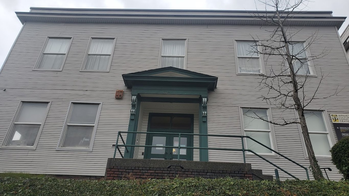 Japanese American Cultural and Community Center