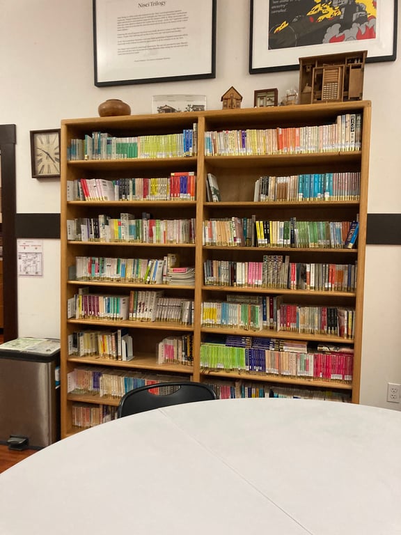 Japanese American Cultural and Community Center